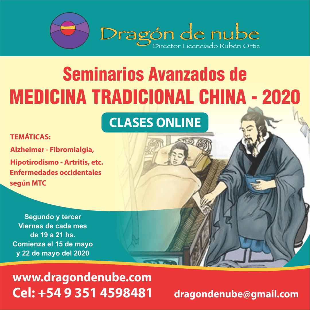Seminarios avanzados de Medicina tradicional china 2020 – Clases Online